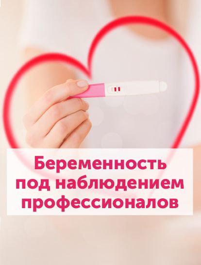 Запорожский женский форум • Просмотр форума - Жизнь запорожских беременяшек